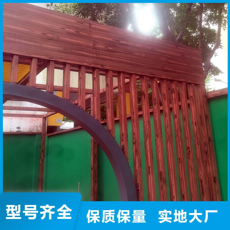 方钢圆管木纹漆包工包料