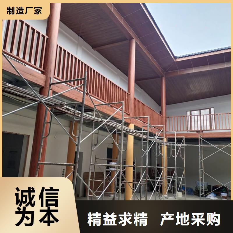 廊架长廊木纹漆包工包料多少钱