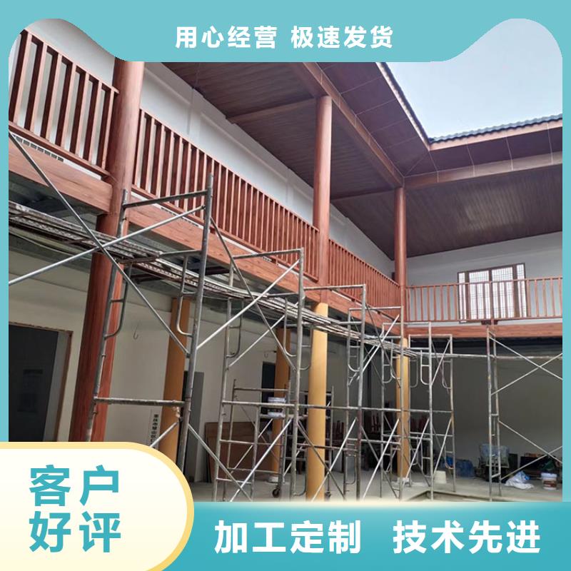 铝合金镀锌管木纹漆厂家定制