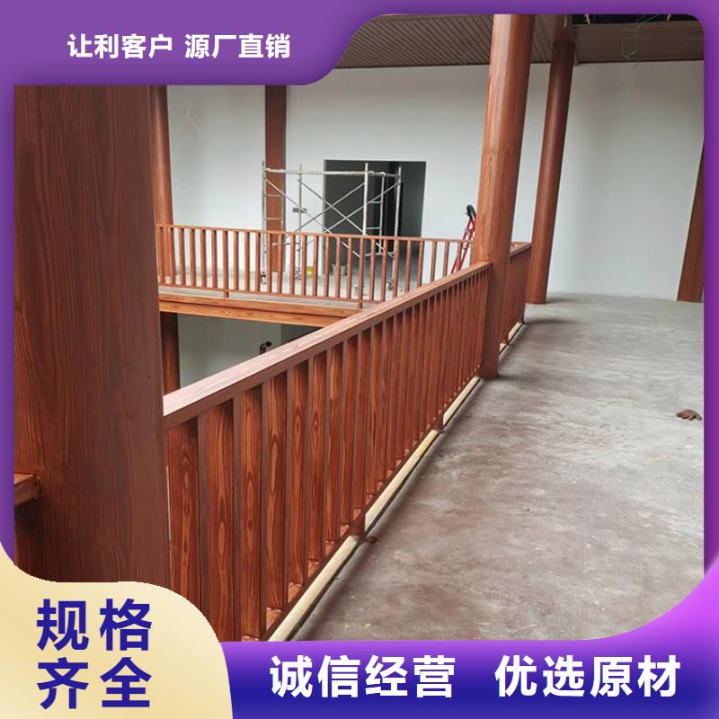 生态复古木纹漆施工厂家价格优惠