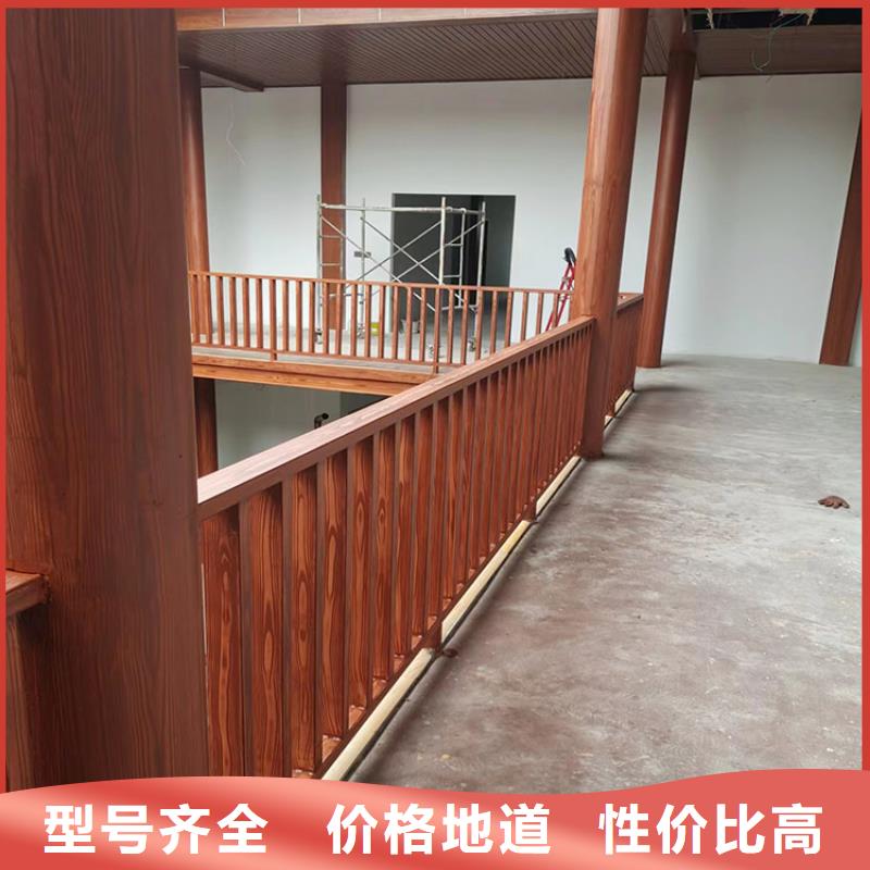 凉亭花架木纹漆厂家批发价格