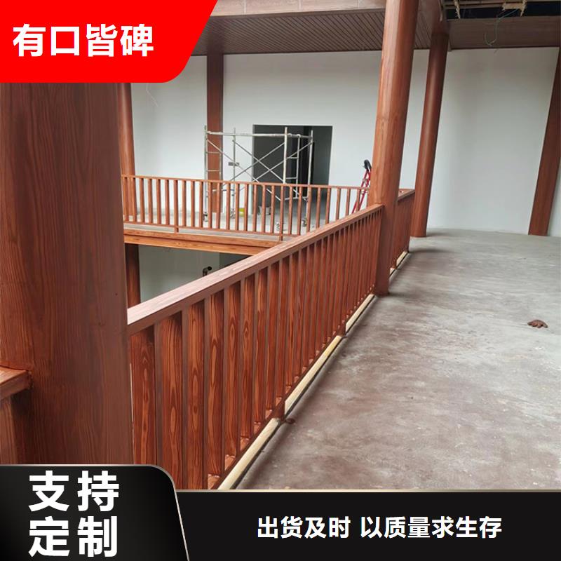 不锈钢仿木纹漆源头工厂