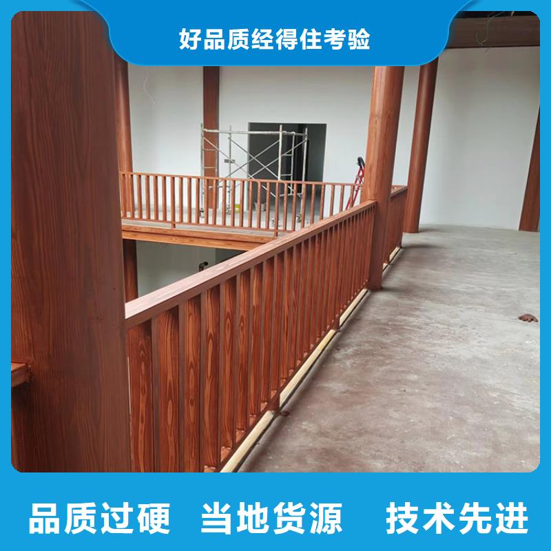 钢结构仿木纹漆，金属面木纹漆，镀锌管木纹漆施工价格