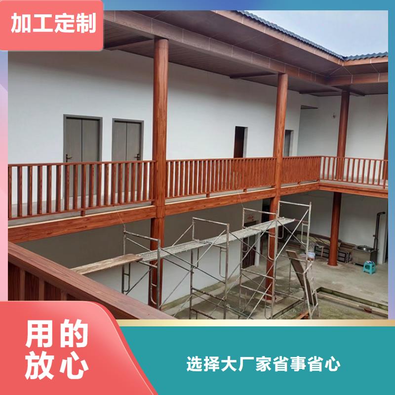 栈道护栏木纹漆批发多少钱