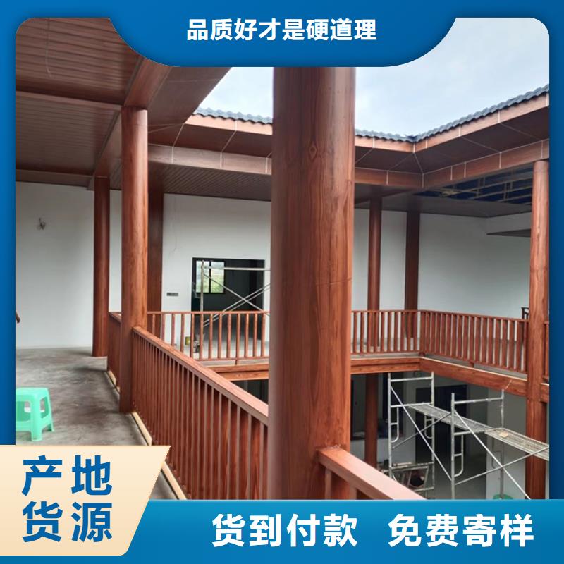 水性环保木纹漆施工价格价格优惠