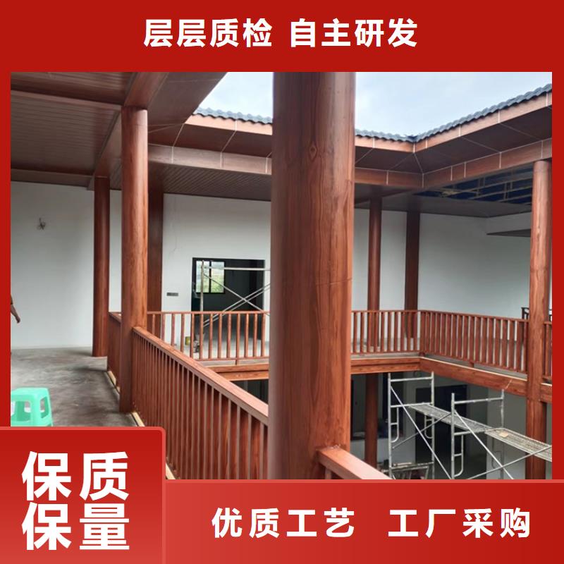 水性仿木纹漆全包施工价格
