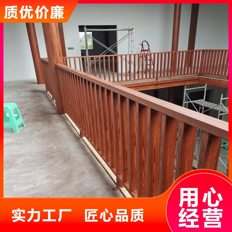 廊架护栏木纹漆，钢结构仿木纹漆，仿古木纹漆批发多少钱