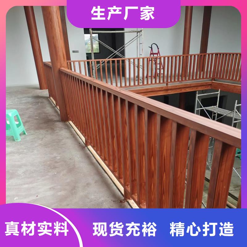 方钢圆管木纹漆厂家批发源头工厂