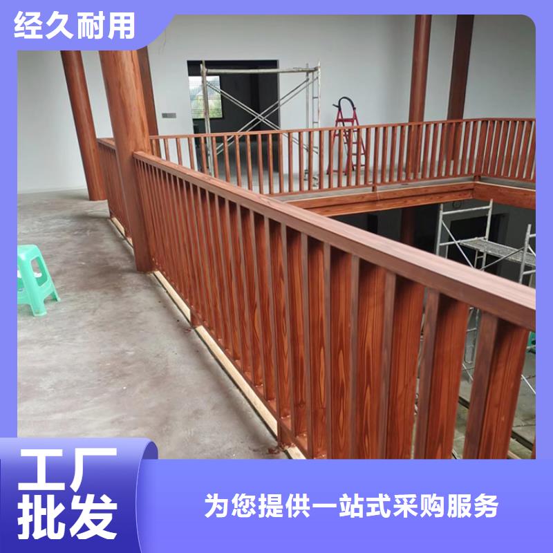 园林景区凉亭木纹漆加盟费用源头工厂