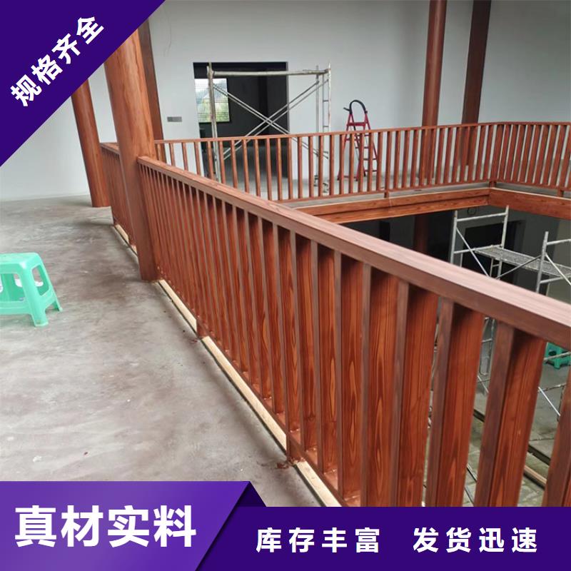 方钢圆管木纹漆厂家批发
