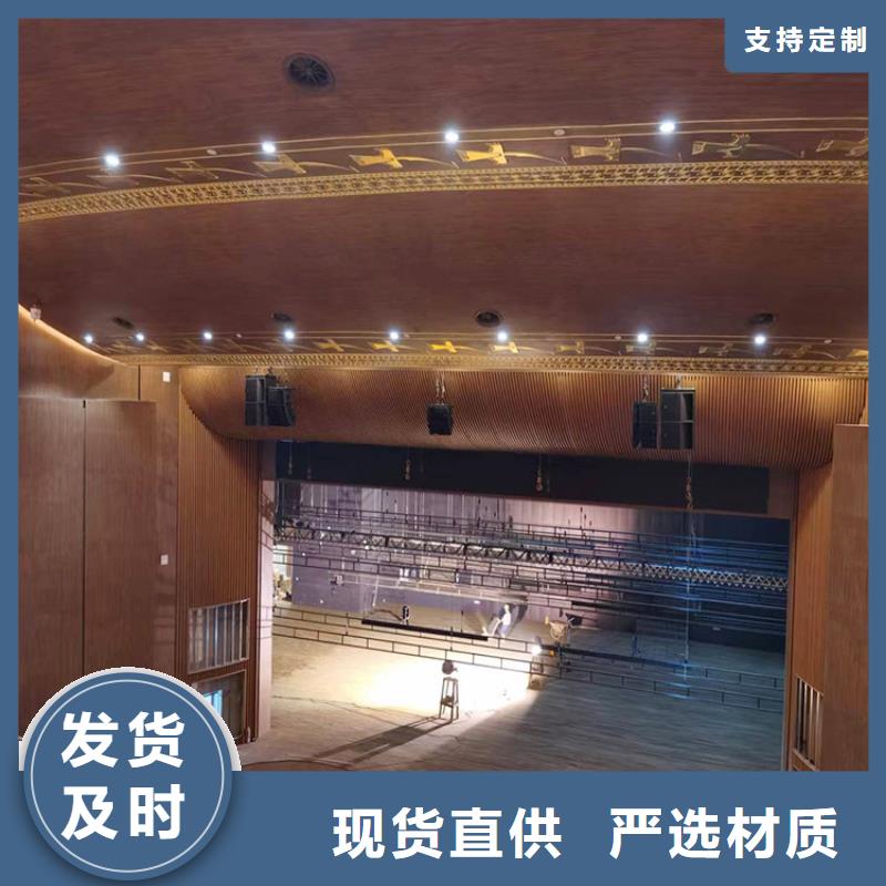 方钢圆管木纹漆施工价格