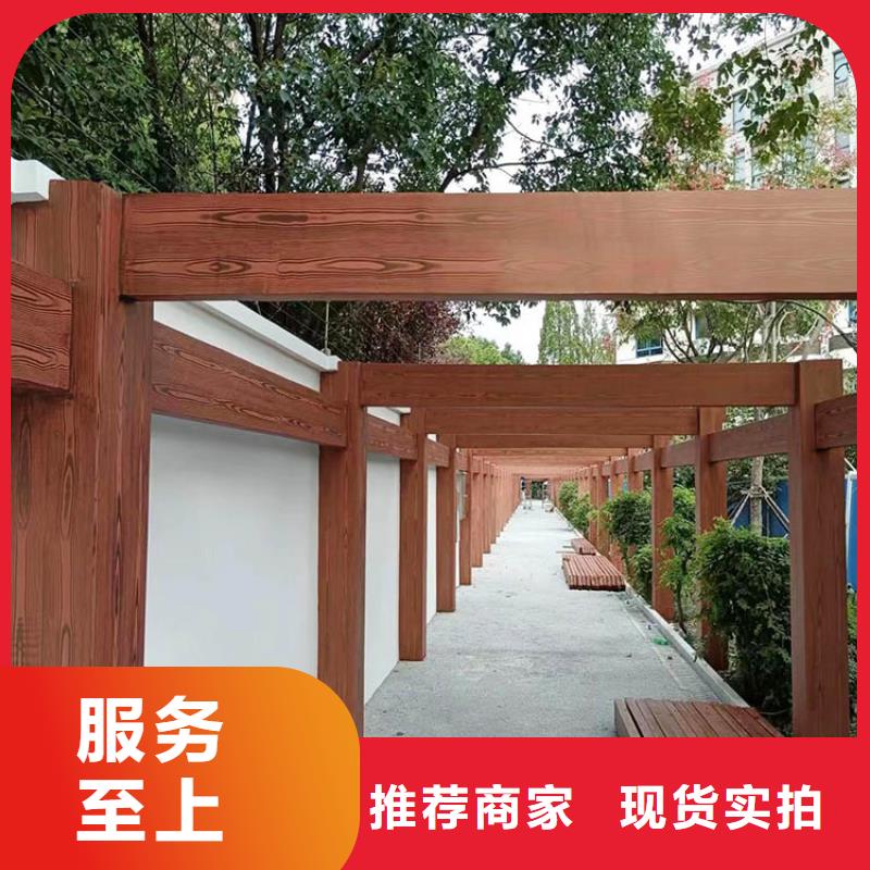 仿古园林建筑木纹漆厂家施工支持定制