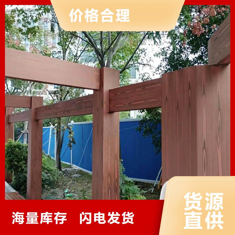 仿古园林建筑木纹漆怎么加盟源头工厂