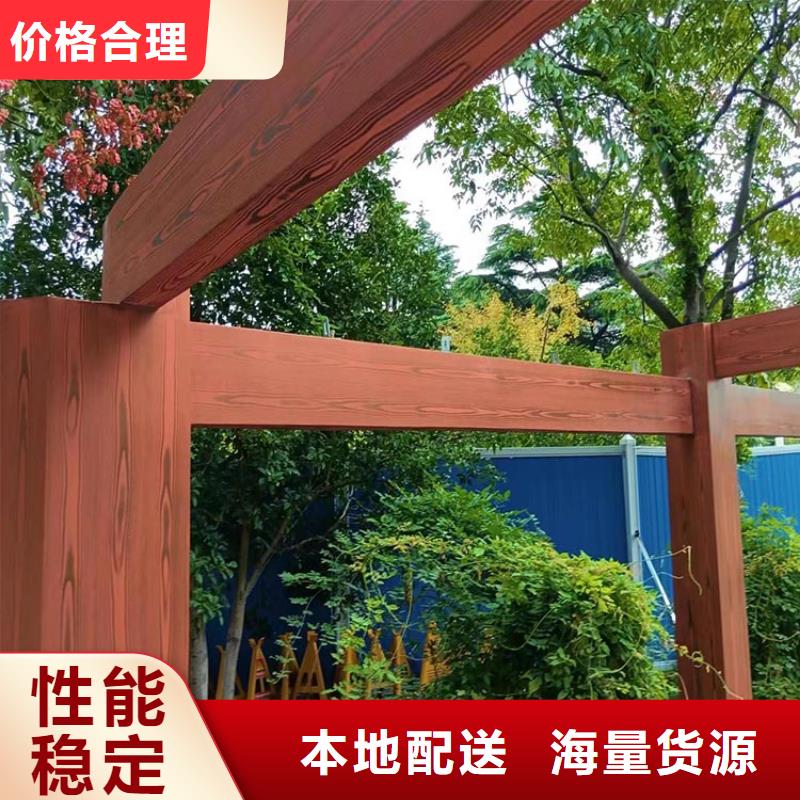 木纹漆，仿木纹效果涂料，艺术涂料全包施工价格