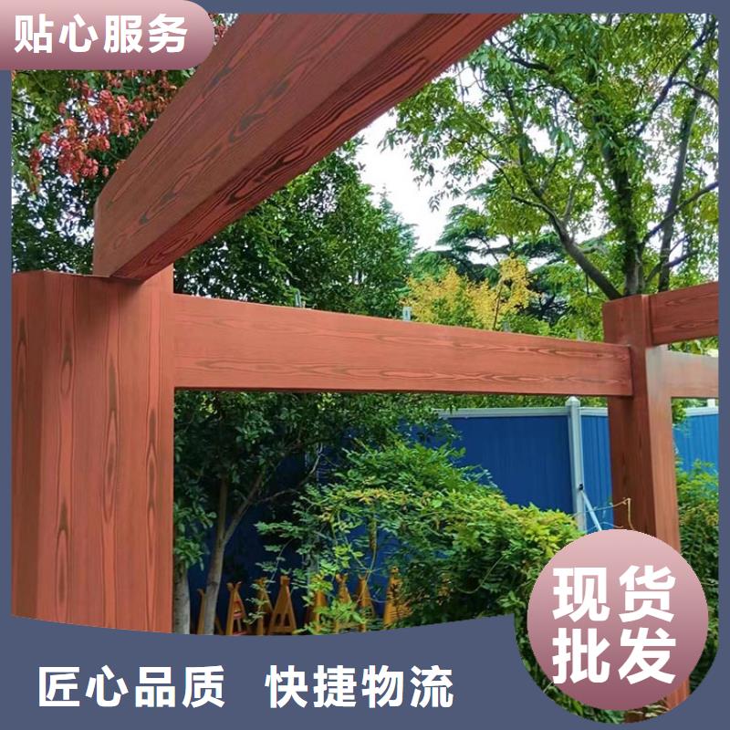 不锈钢仿木纹漆施工多少钱