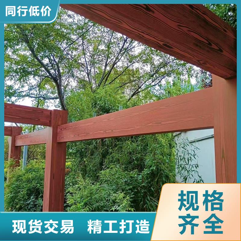 铝合金镀锌管木纹漆厂家施工