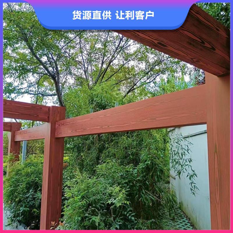 栈道护栏木纹漆包工包料多少钱