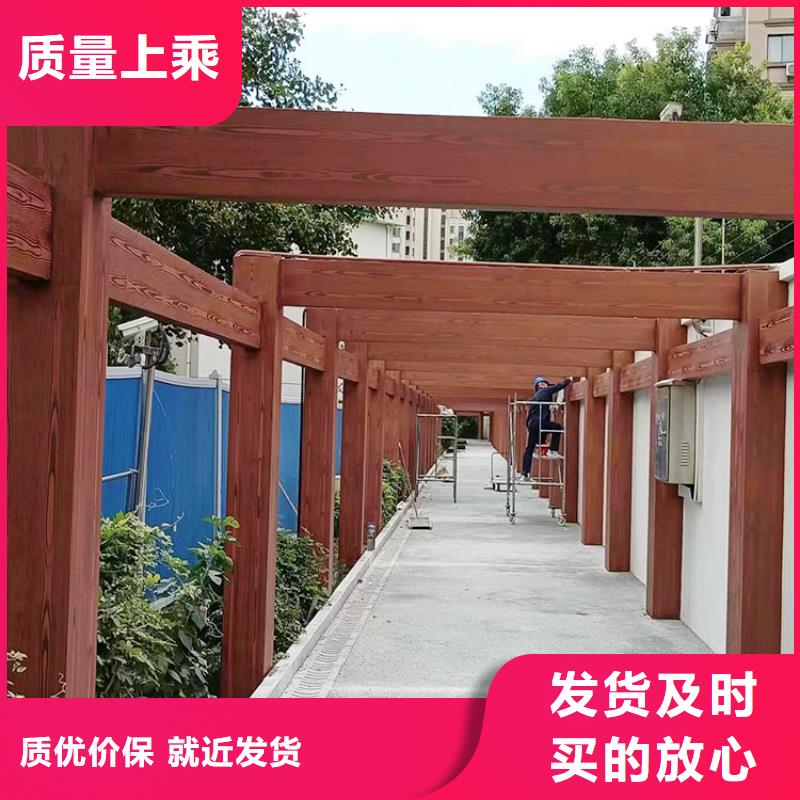 生态复古木纹漆包工包料