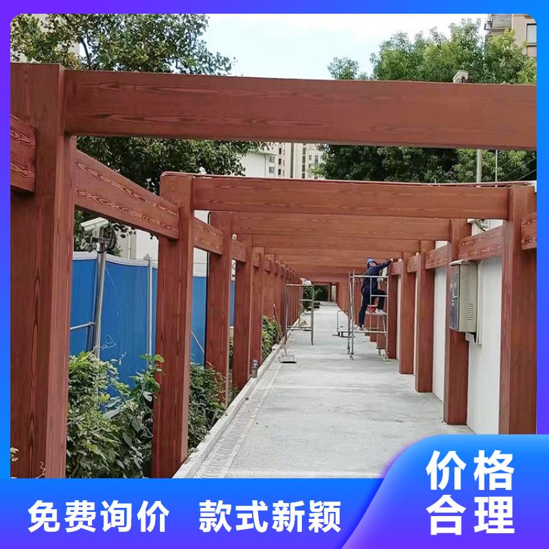 铝合金镀锌管木纹漆多少钱一公斤