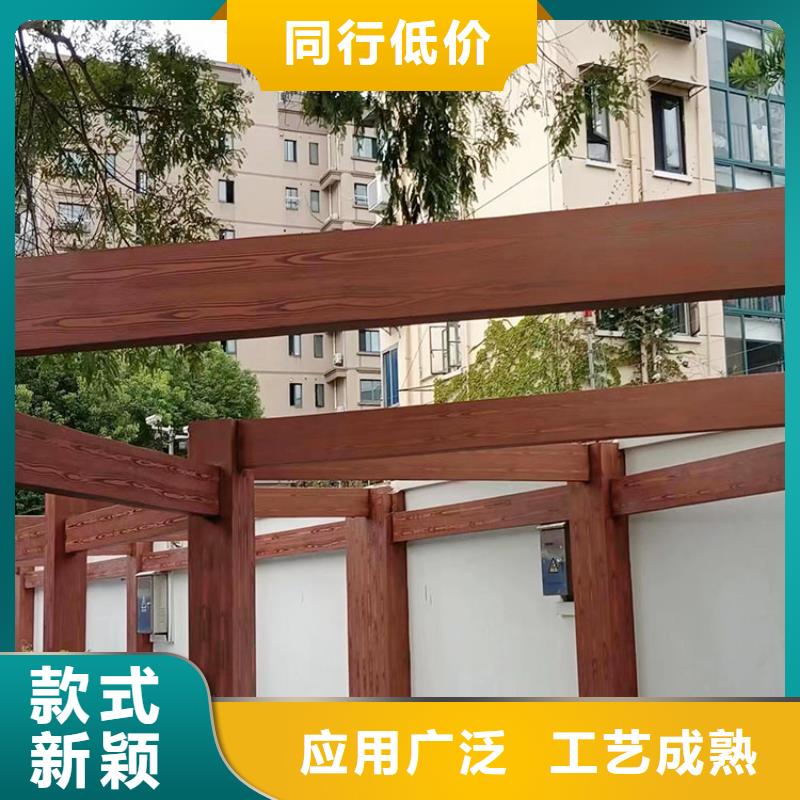 仿木纹漆，钢结构木纹漆，铝合金木纹漆批发施工