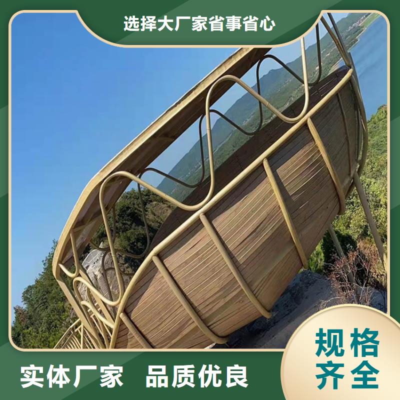仿古园林建筑木纹漆施工多少钱
