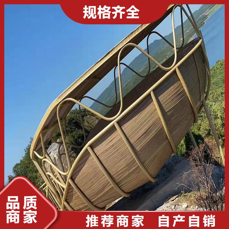 不锈钢仿木纹漆多少钱一公斤