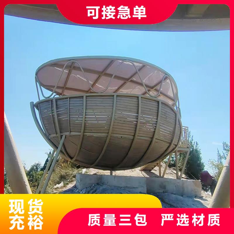 廊架护栏木纹漆，钢结构仿木纹漆，仿古木纹漆源头批发