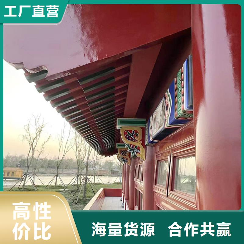 凉亭花架木纹漆批发多少钱