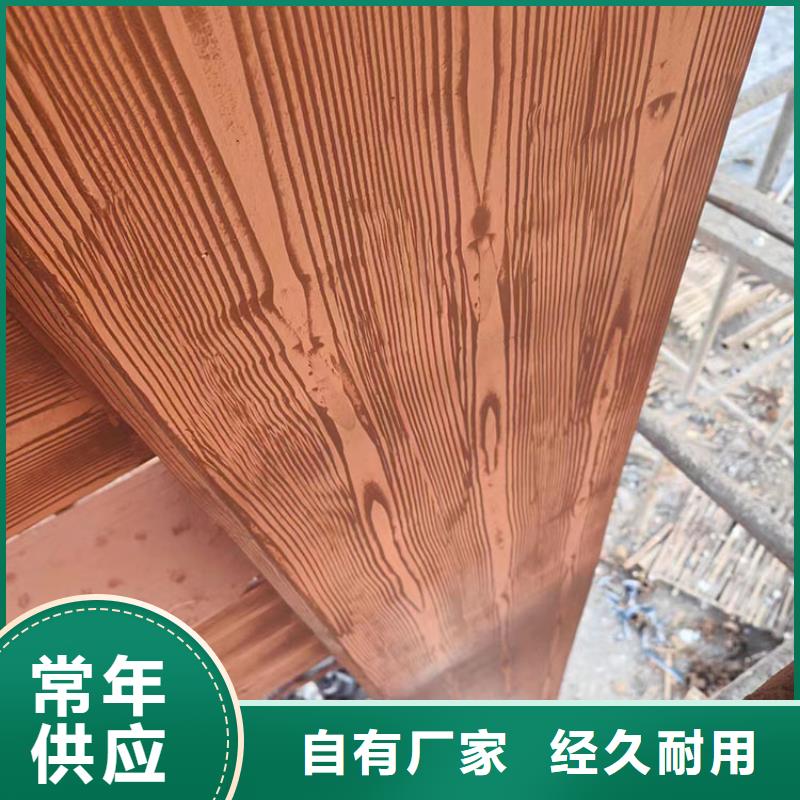 仿古园林建筑木纹漆厂家施工支持定制