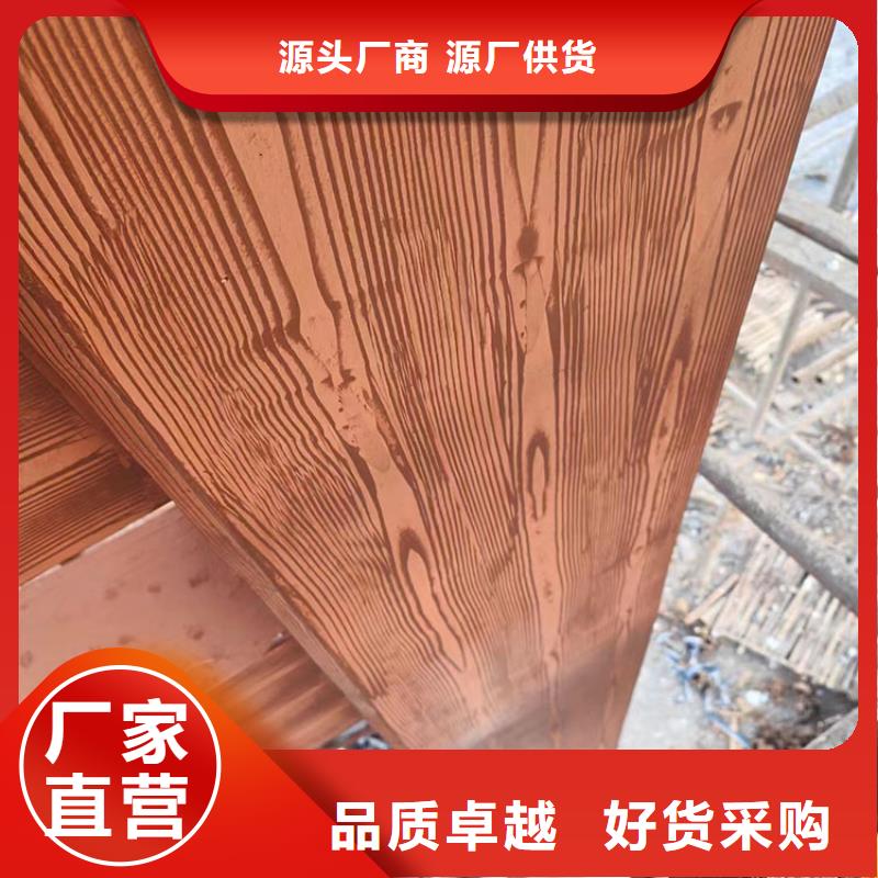 木纹漆，仿木纹效果涂料，艺术涂料厂家定制