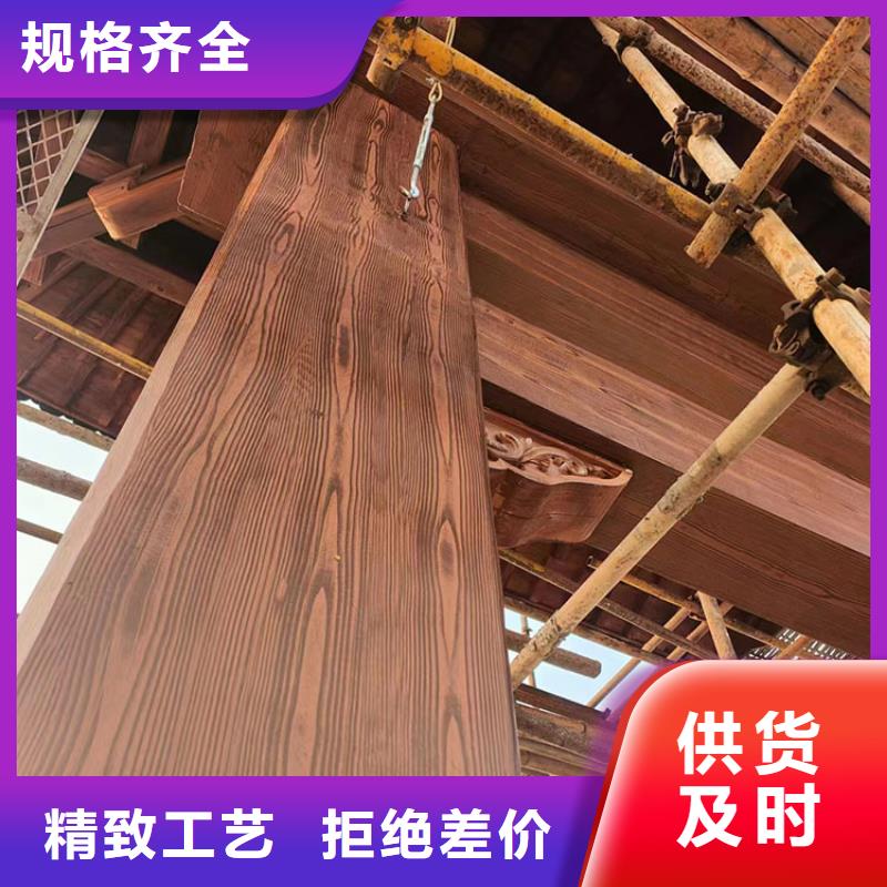 仿木纹漆厂家施工