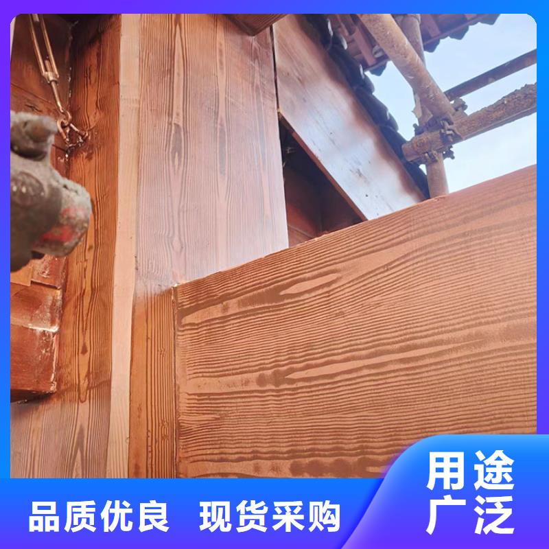 廊架护栏木纹漆，钢结构仿木纹漆，仿古木纹漆厂家施工