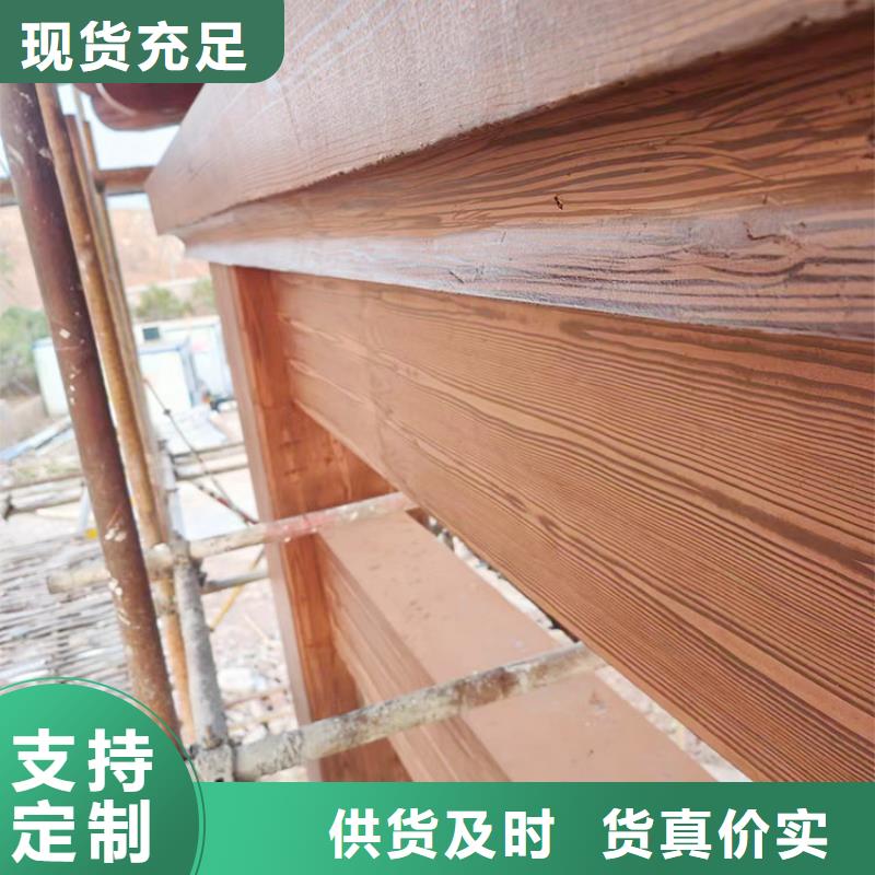 木纹漆,仿木纹效果涂料,艺术涂料包工包料