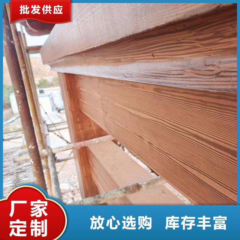 方钢圆管木纹漆厂家批发