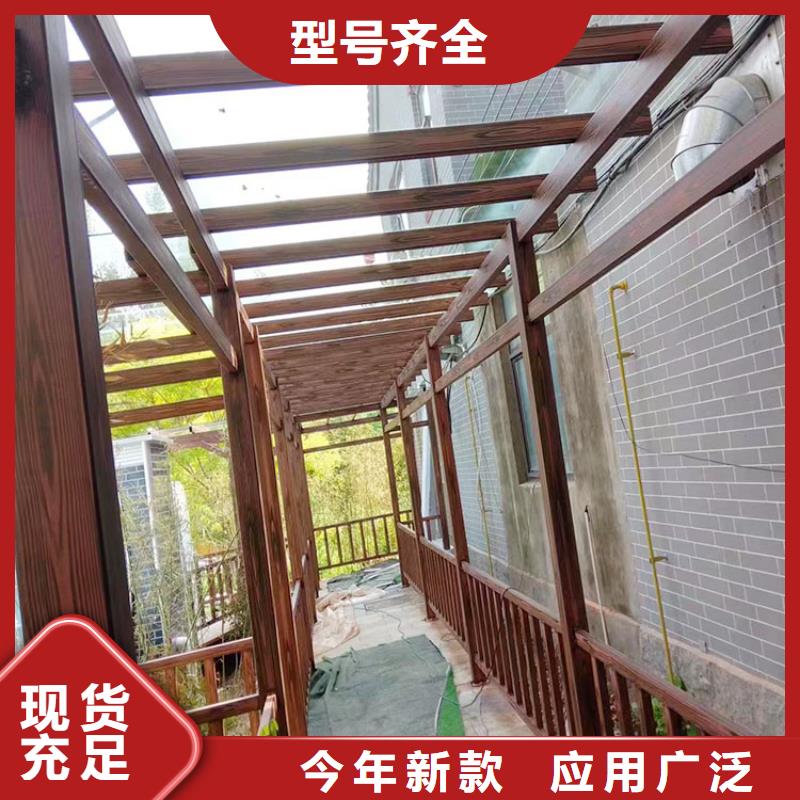 园林景区凉亭木纹漆批发厂家源头工厂