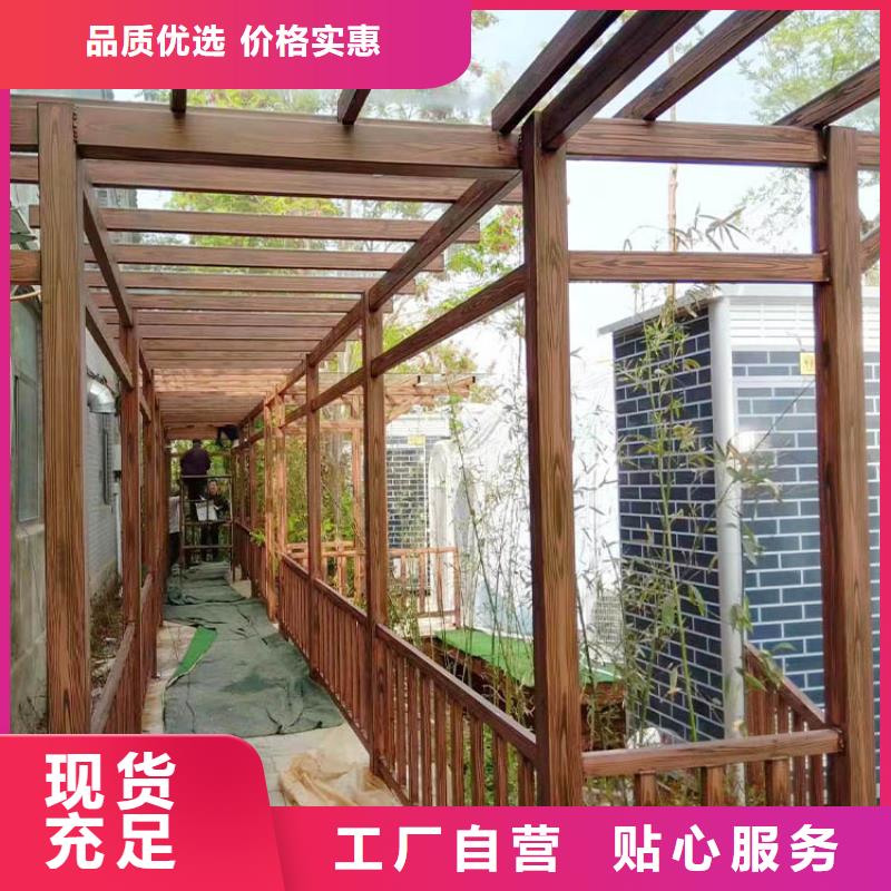 钢结构金属面木纹漆多少钱一公斤