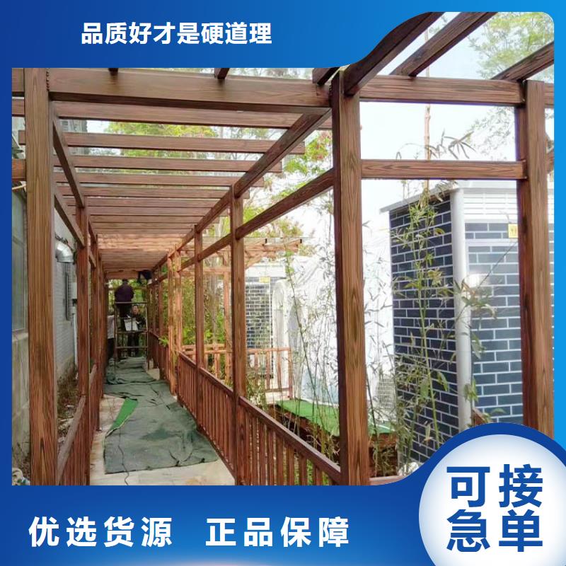 钢结构金属面木纹漆厂家定制