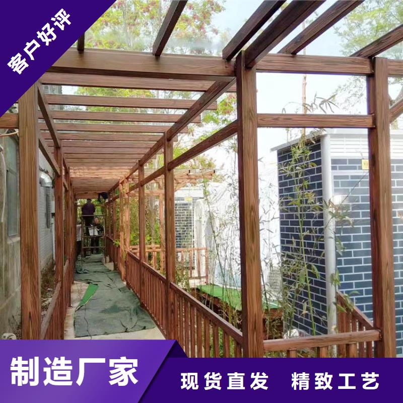 生态复古木纹漆厂家批发源头工厂