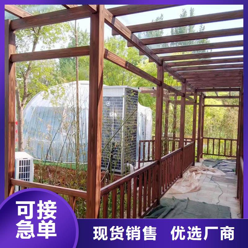 方钢圆管木纹漆批发施工
