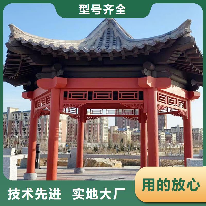 栈道护栏木纹漆源头厂家