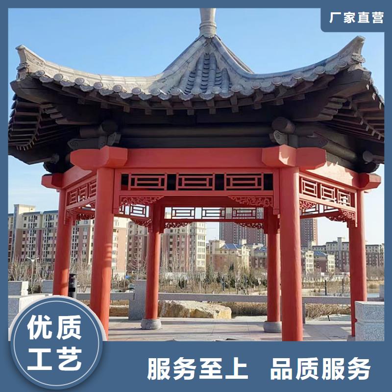 仿古园林建筑木纹漆包工包料支持定制