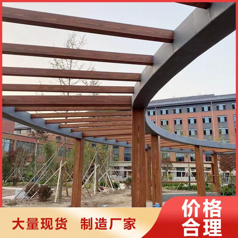 铝合金镀锌管木纹漆加盟费用支持定制