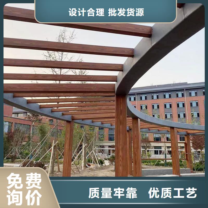 生态复古木纹漆厂家定制屯昌县