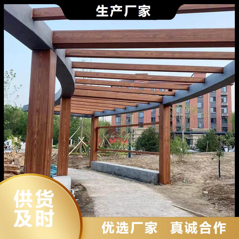 廊架长廊木纹漆全包施工价格质量保证