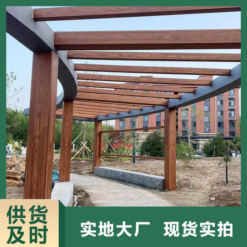 木纹漆，仿木纹效果涂料，艺术涂料批发价格