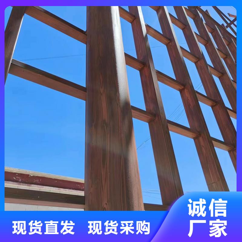 廊架长廊木纹漆多少钱一公斤