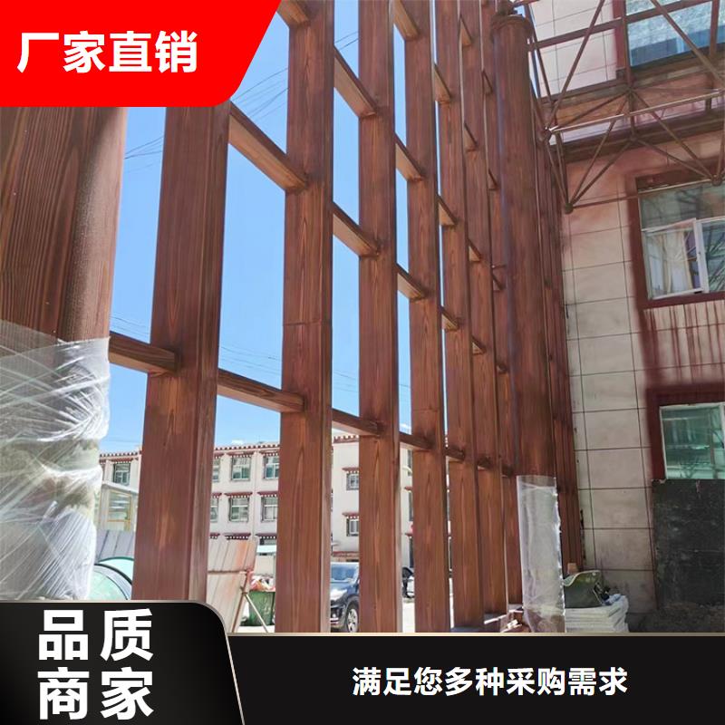 生态复古木纹漆施工多少钱