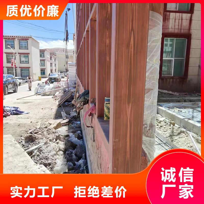 廊架护栏木纹漆，钢结构仿木纹漆，仿古木纹漆源头工厂