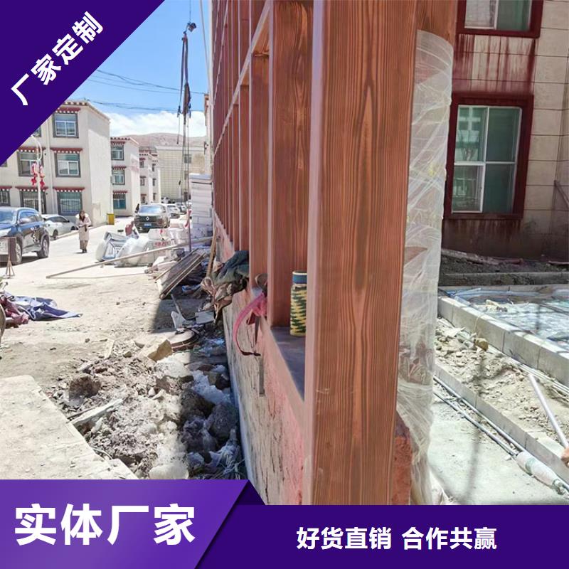 不锈钢仿木纹漆厂家批发价格