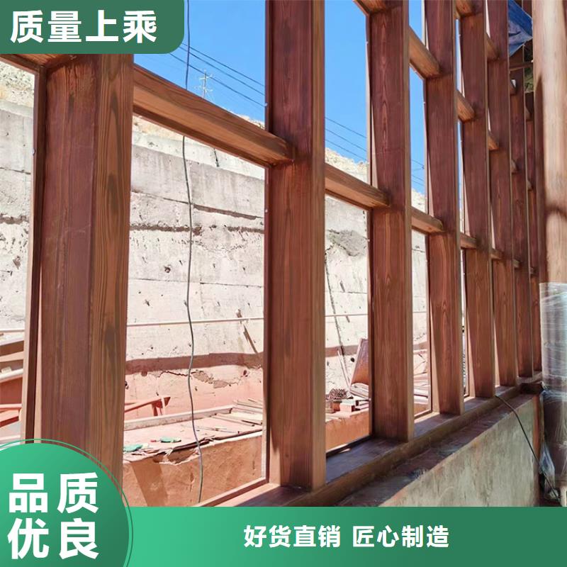 凉亭花架木纹漆批发多少钱